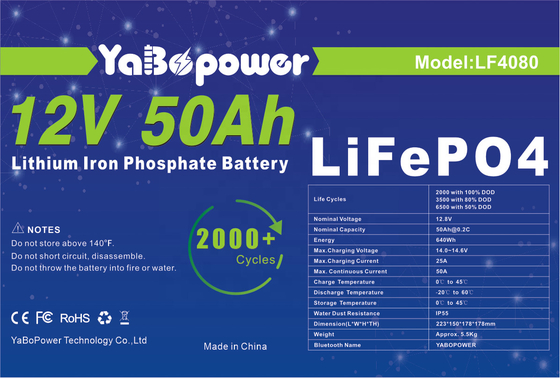 12v 50ah Lifepo4 بطارية قابلة للشحن 2000 دورة عميقة