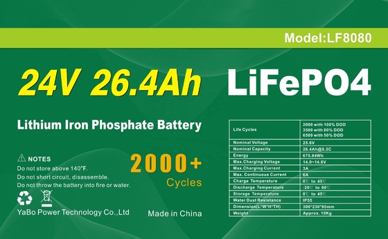 26.4Ah 24V Lifepo4 بطارية بحرية أطول خدمة الحياة