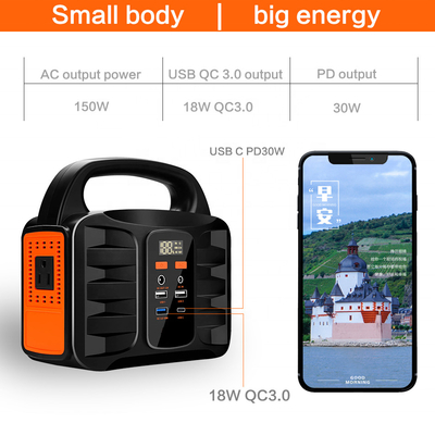 Shenzhen Factory 155Wh 3.7V 42000mAh في الهواء الطلق المحمولة امدادات الطاقة 150W محطة الشحن ومحطة الطاقة