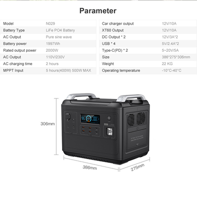 2000W في الهواء الطلق اتجاهين 2000W سريع AC الناتج متعددة الوظائف بنك الطاقة 2000W مولد الطاقة الشمسية المحمولة